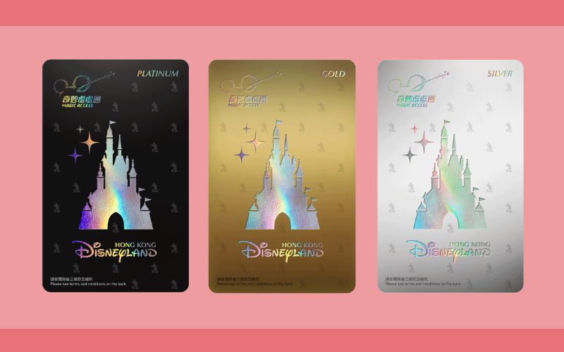 香港ディズニーランドのマジックアクセスとは?会員登録&特典ガイド 13 %E5%90%8D%E7%A7%B0%E6%9C%AA%E8%A8%AD%E5%AE%9A%E3%81%AE%E3%83%87%E3%82%B6%E3%82%A4%E3%83%B3